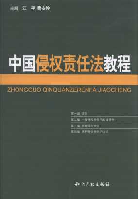 �Ї��֙�؟�η��̳�