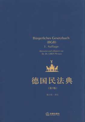 ���񷨵�(��3��)