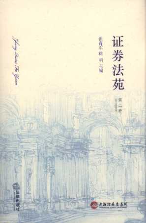 �Cȯ��Է(��2��)