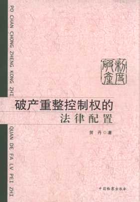 �Ʈa�������ƙ�ķ�������