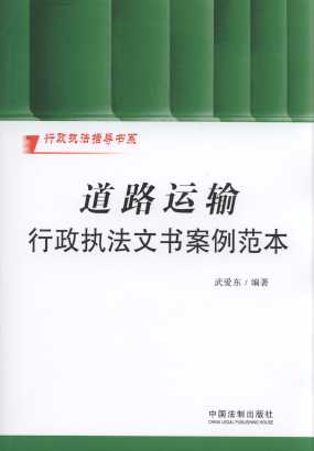 ��·�\ݔ�����̷��ĕ���������/�����̷�ָ����ϵ