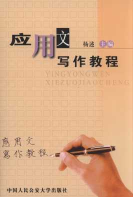 �����Č����̳�