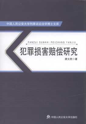 ����p���r���о�/�Ї����񹫰���W�����V�A���W��ʿ�Ď�