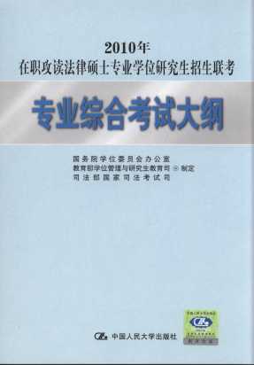 2010�������x���ɴTʿ���I�Wλ�о������������I�C�Ͽ�ԇ��V
