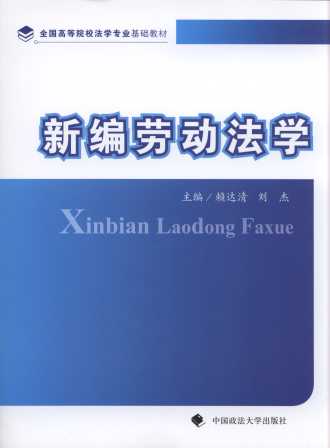 �¾��ڄӷ��W/ȫ���ߵ�ԺУ���W���I���A�̲�