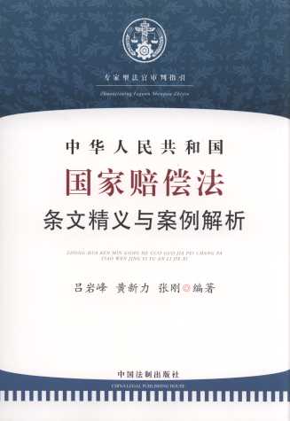 ���A���񹲺͇������r�����l�ľ��x�c��������/�����ͷ��ٌ���ָ