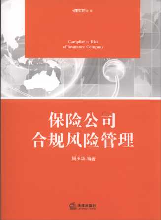 ���U��˾��Ҏ�L�U����