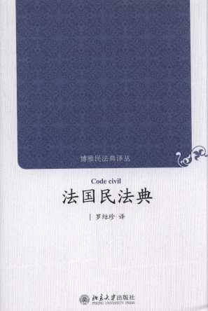 �����񷨵�/�����񷨵��g��