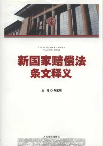 �����r�����l����x