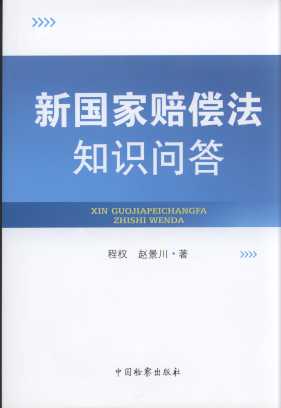 �����r����֪�R����