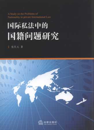 ���H˽���еć������}�о�