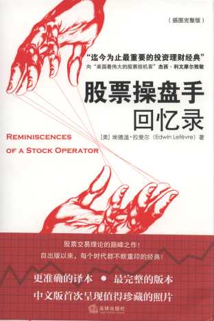 ��Ʊ�ٱP�ֻؑ��