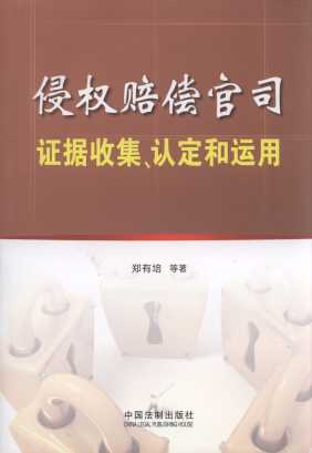 �֙��r����˾�C���ռ����J�����\��