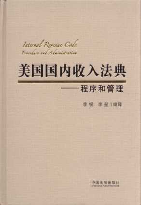 �����������뷨��:����͹���