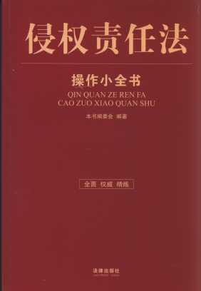 �֙�؟�η�����Сȫ��