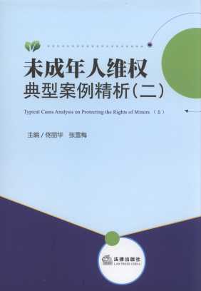 δ�����˾S��(qu��n)���Ͱ�������(��)