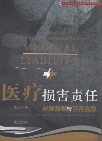 �t���p��؟�����ጽ��c����ָ��/�֙�؟�η����ጽ��c����ָ��