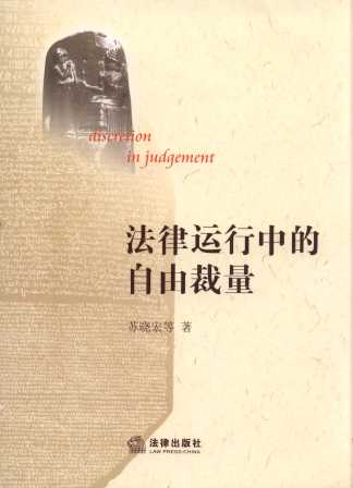 �����\(y��n)���е����ɲ���