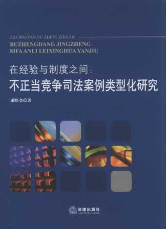 �ڽ���c�ƶ�֮�g:����������˾��������ͻ��о�