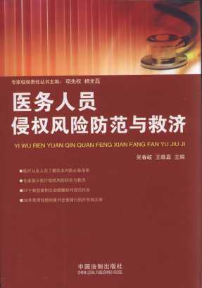 �t���ˆT�֙��L�U�����c�ȝ�/�����֙�؟�΅���