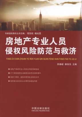 ���خa���I�ˆT�֙��L�U�����c�ȝ�/�����֙�؟�΅���