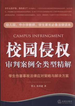 У�@�֙�(qu��n)���а���ȫ��;���