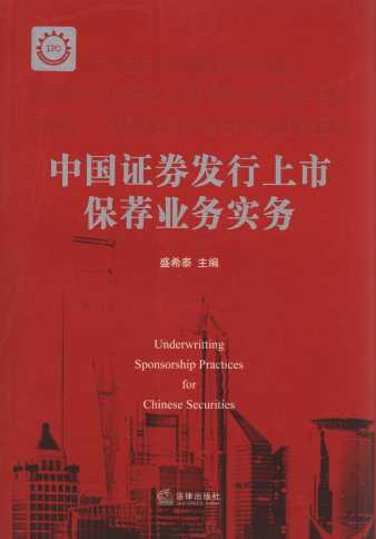 �Ї��Cȯ�l(f��)�����б��]�I(y��)��(w��)����(w��)