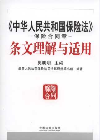 �����A���񹲺͇����U�������U��ͬ�l�������c�m��