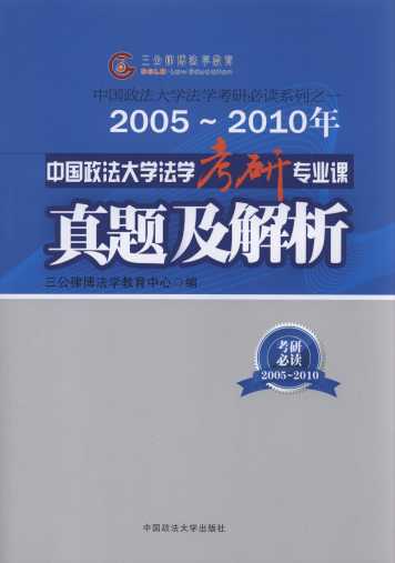 2005-2010���Ї�������W���W���Ќ��I�n���}������