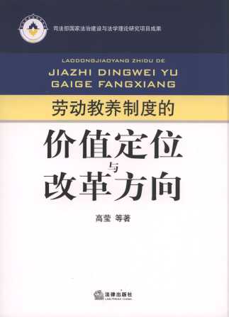 �ڄӽ��B�ƶȵărֵ��λ�c�ĸ﷽��