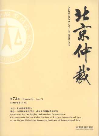 �����ٲ�(��72݋)(2010���2݋)