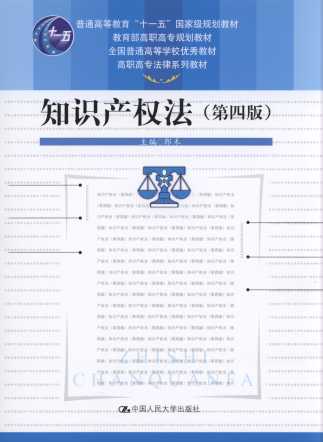 ֪�R�a�෨(��4��)/���ߌ�����ϵ�н̲�