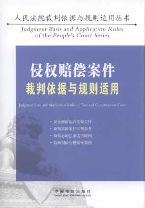 �֙��r���������������cҎ�t�m��/����Ժ���������cҎ�t�m�Å�