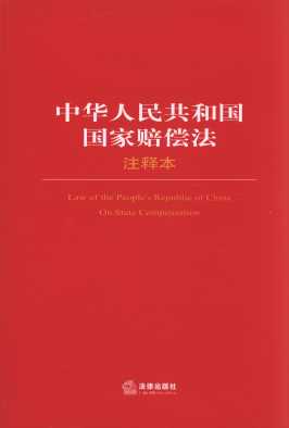 ���A���񹲺͇������r����(עጱ�)