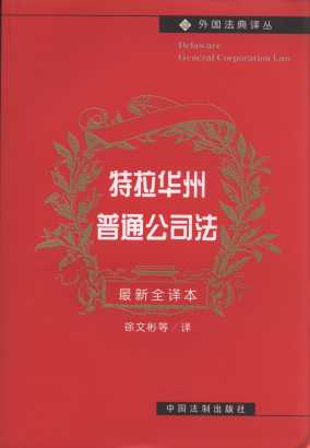 �����A����ͨ��˾��:����ȫ�g��/��������g��