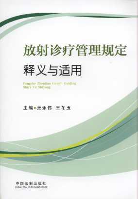 �����\������Ҏ����x�c�m��