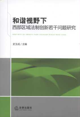 ���CҕҰ�������^���Ƅ������Ɇ��}�о�