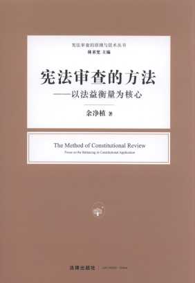 ��������ķ���:�Է�����������/���������ԭ���c���g����