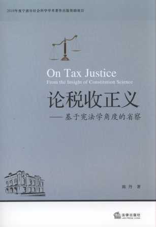 Փ�������x:���ڑ����W(xu��)�Ƕȵ�ʡ��