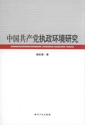 �Ї����a�h��(zh��)���h(hu��n)���о�