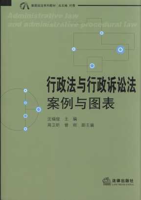 �������c�����V�A��:�����c�D��/���D�f(shu��)��ϵ�н̲�