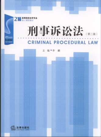 �����V�A��(��2��)/21���o�ߵ�ԺУ���W���I�����n�̲̽�