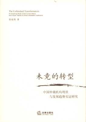 δ�����D��:�Ї��ٲÙC���F���c�lչڅ�݌��C�о�