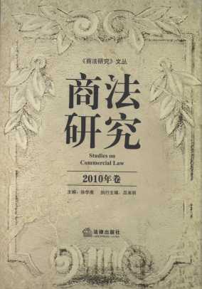 �̷��о�(2010���)