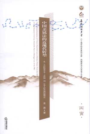 �Ї��H�ٷ��Ľ����D��/����������W�W���Ď�