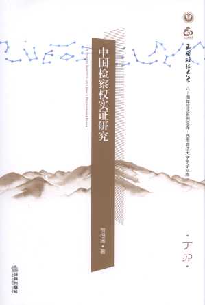 �Ї��z������C�о�/����������W�W���Ď�