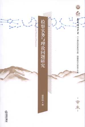 �z�쌍���c��Փ���}�о�/����������W�W���Ď�