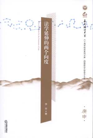 ���W����ăɂ����/����������W�W���Ď�