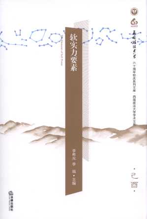 ܛ����Ҫ��/����������W�W���Ď�