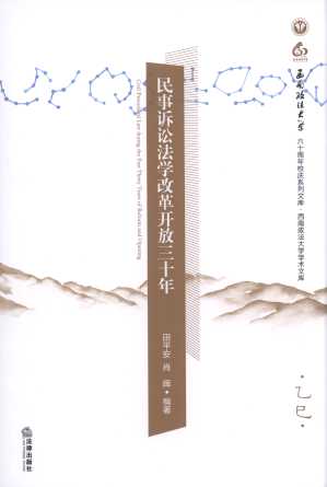 �����V�A���W�ĸ��_����ʮ��/����������W�W���Ď�